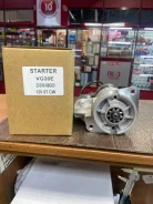 ������� Nissan VG30 23300-88G00 23300-88G00 ����