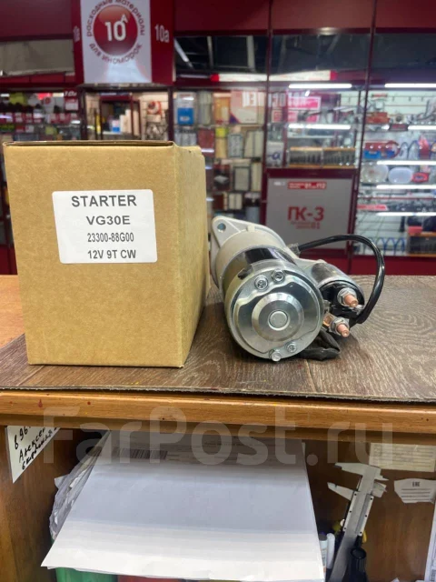 ������� Nissan VG30 23300-88G00 23300-88G00 ����
