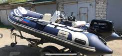 Sharmax. 2019 ���, ����� 4,15��., ��������� ���������, 30��.�., ������ ����