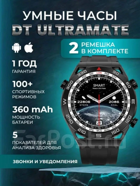 DT No.1 ����