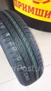 Joyroad Tour RX1. ������, 2022 ���, ����� ����