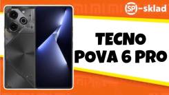 Tecno. , 256 , , 3G, 4G LTE, 5G, Dual-SIM 