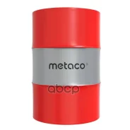 Metaco Optima