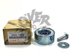 ����� �������� Toyota 16603-75020 �������� 16603-75020 ����