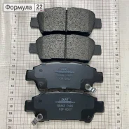 ������� ��������� ������ Toyota Ipsum, Isis, Estima (������� ������, �������� �������� ��������� ������� ������ ���) X3P0057 IXAT X3P0057 ����