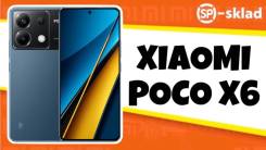 Xiaomi Poco X6. , 256 , , 3G, 4G LTE, 5G, Dual-SIM 