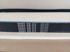 6PK1930   Bando #JZGE '91- 6PK1930 