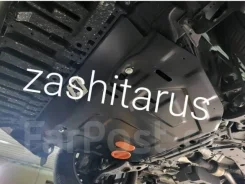 ������ ������� � ��� Toyota Harrier � 2013�-2020 6#/ Rav4 2013-2020 4# ����