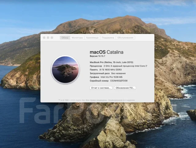 Apple MacBook Pro 15. 15", 2����, ��� 8 ��, ���� 250���, WiFi: 1, Bluetooth: 1, ����������� �� 5��. ����