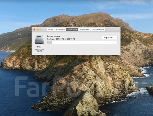 Apple MacBook Pro 15. 15", 2����, ��� 8 ��, ���� 250���, WiFi: 1, Bluetooth: 1, ����������� �� 5��. ����