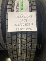 Greenstone DR78. , 2023 ,  