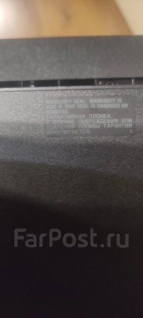Sony PlayStation 3 Slim ����