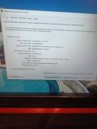 Acer Nitro 5 AN515-51. ��� 64 �� � ������, WiFi: 1, Bluetooth: 1 ����