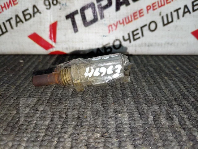 ������ ����������� Mazda Demio, B3, DW3W B59318840A ����