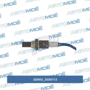 ������ ����������� ������������� Denso DOX0113 DOX0113 ����