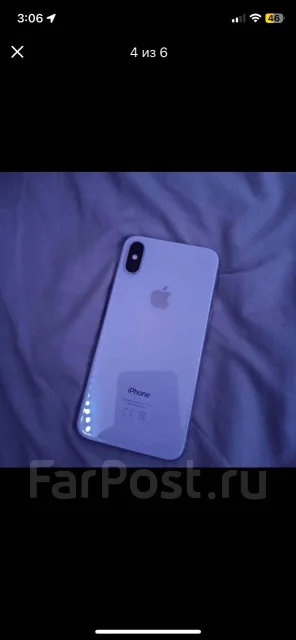 Apple iPhone Xs. �/�, 256 ��, �����, 3G, 4G LTE, 5G, NFC ����