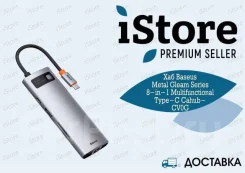 USB-������������. ����