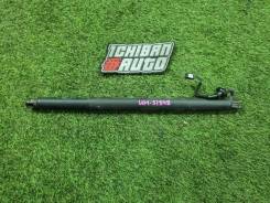    Kia Sorento 2015 81770C5100 UM D4HA,  81770C5100 