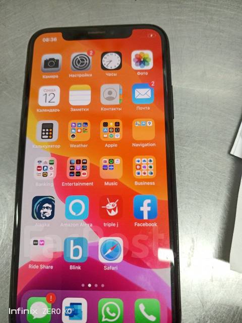Айфон, Apple iPhone X, 128 гб, 5.80", б/у, в наличии. Цена: 8 000₽ во ...