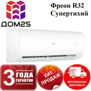 Haier. 60��&sup2; ����