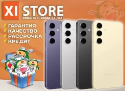 Samsung Galaxy S24. �����, 128 ��, ������, 3G, 4G LTE, 5G, Dual-SIM, NFC. ��� ����� �� ������ ����