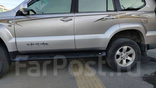 Подножки Toyota Land Cruiser Prado 120 стиль Lexus Серебро купить во ...