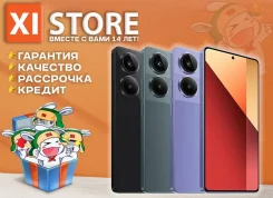 Xiaomi Redmi Note 13 Pro. �����, 256 ��, �������, 3G, 4G LTE, Dual-SIM. ��� ����� �� ������������ ����