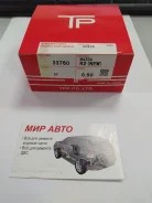 ������ ��������� R2 33760 +0.5 tp (d=86 / 2-2-3) new R2B6-11-SC0 ����
