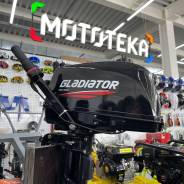 Gladiator. 3��.�., 2-�������, ����������, ���� S (381 ��), 2026 ��� ����