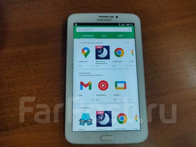 Samsung Galaxy Tab 3. 7 ������, ������ 8 �� ����