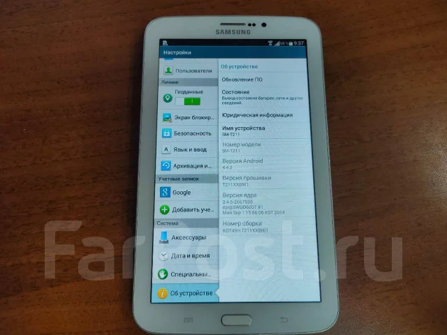 Samsung Galaxy Tab 3. 7 ������, ������ 8 �� ����