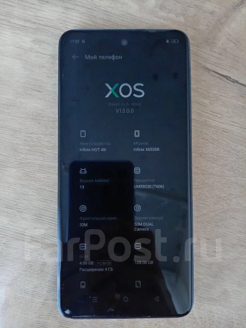 Infinix HOT 40i. �/�, 128 �� ����