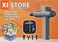 ���������. ��� ����� �� ������������ ����