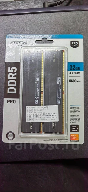 DDR5. ����