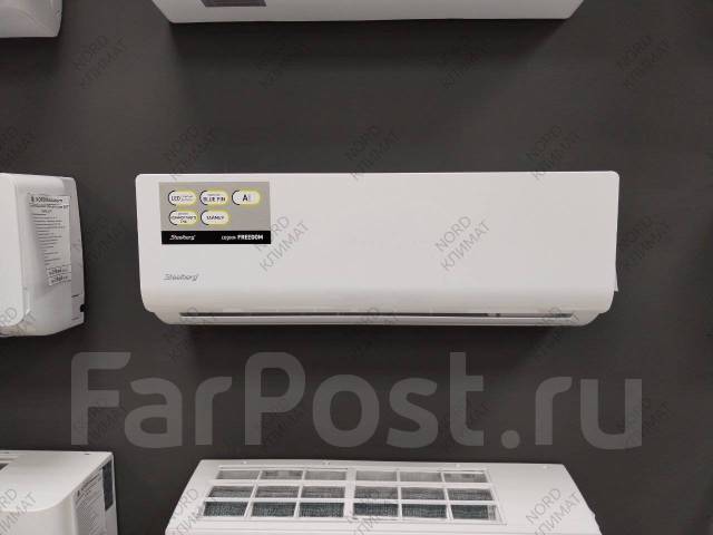 Сплит-система Steelberg STL-FD24BG (до 70 м2, компрессор Toshiba), On ...