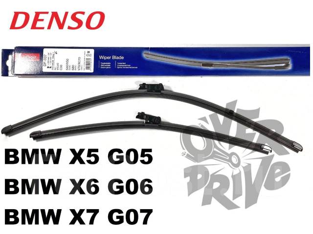   BMW X5, X6, X7 Denso DF-037 61619466377 DF-037 