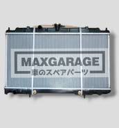    QG15 21410-4M400 Nissan Gsp 214104M403 