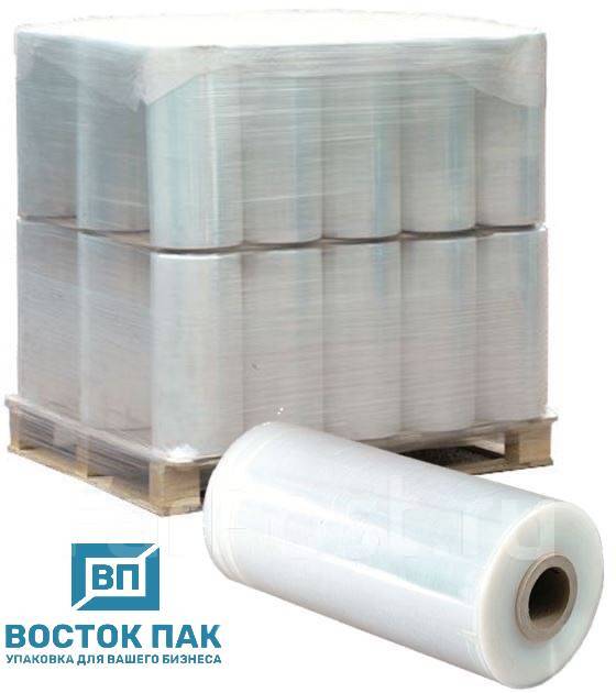 Пленка стрейч 500*23мкм для Паллетайзера 16.85 кг. с НДС, новый, в ...