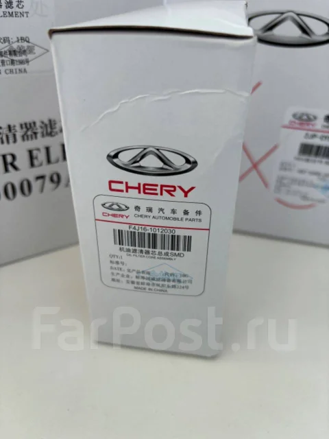 �������� ������ F4J16-1012030 ����