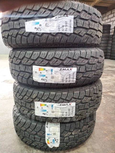 ZMax Terra Xplorer C2 A/T.  at,  