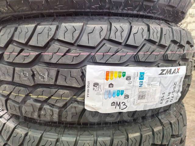 ZMax Terra Xplorer C2 A/T.  at,  