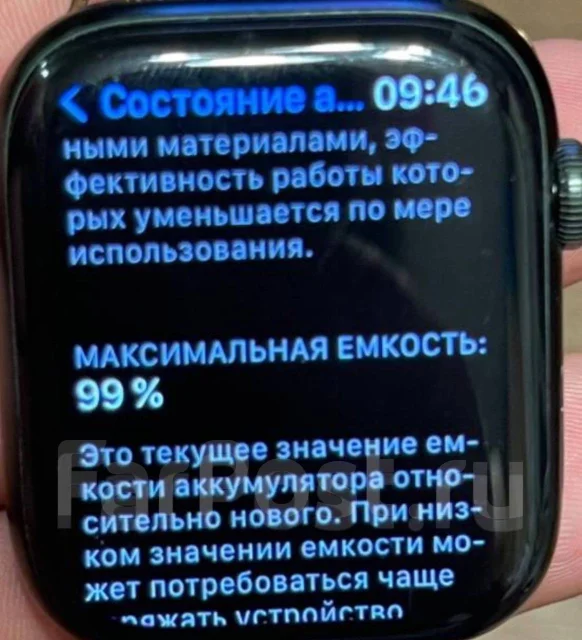 Apple Watch Series 7. GPS, NFC ����