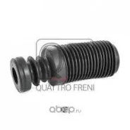 ������� ��������� ������������ Quattro Freni QF22D00004 QF22D00004 ����