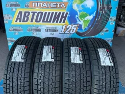 Yokohama Ice Guard IG53. ������, ��� �����, 2024 ���, �����. ��� ����� �� ������ ����