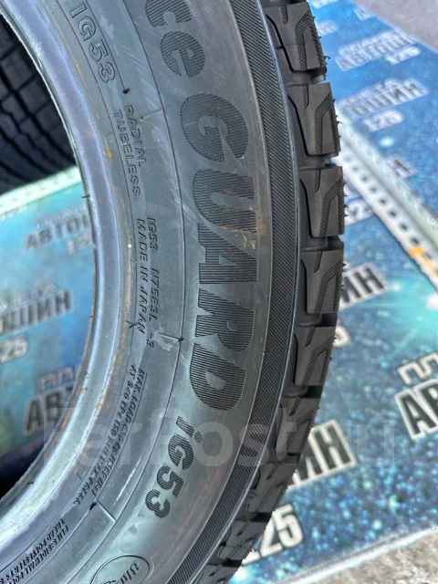 Yokohama Ice Guard IG53. ������, ��� �����, 2024 ���, �����. ��� ����� �� ������ ����