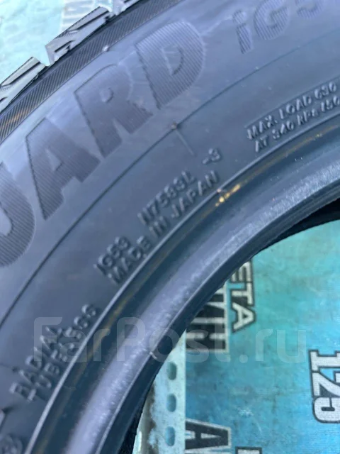 Yokohama Ice Guard IG53. ������, ��� �����, 2024 ���, �����. ��� ����� �� ������ ����