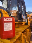 Total Transmission. �����������, �����������, 80W-90, 20��. ����