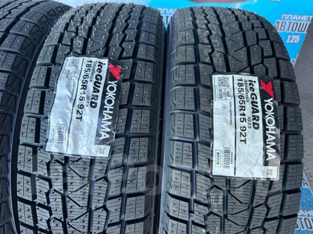 Yokohama Ice Guard IG53. ������, ��� �����, 2024 ���, ����� ����