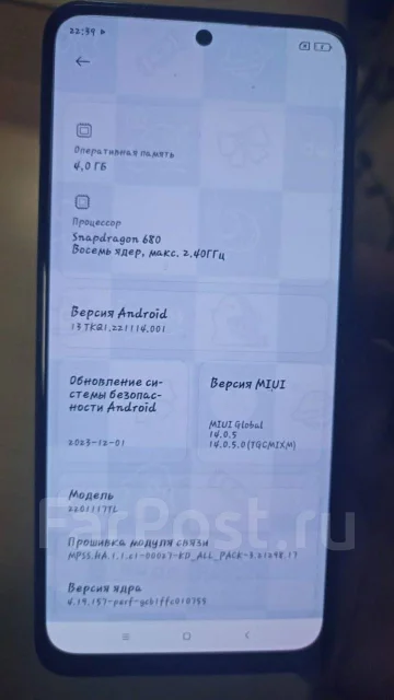 Xiaomi Redmi Note 11. �/�, 64 ��, ���������, 4G LTE ����