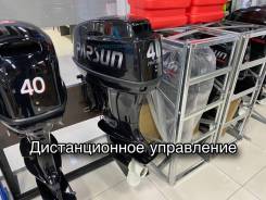 Parsun. 40��.�., 2-�������, ����������, ���� S (381 ��), 2024 ���. ��� ����� �� ������������ ����